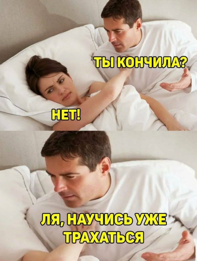 картинка 20bad3ae2d 21212253