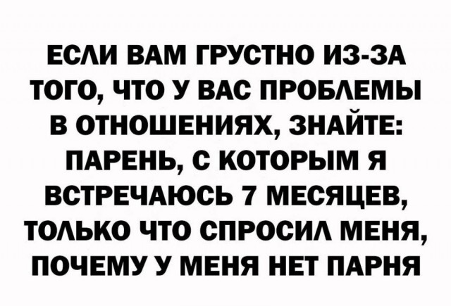 картинка 215870e9b9 21236772
