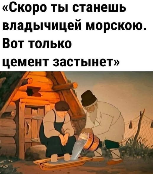 Выходные официально открыты! ✨ настроение, улыбайтесь, картинок, которые, поднимут, самый, пасмурный, деньЛистайте, карусель, забудьте, ситуаций, отправить, другу, которому, нужно, немного, посмеятьсяПриятных, выходных, абсурдных, жизненных