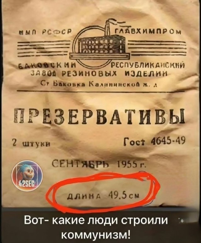 картинка 221b02c66f 21196566