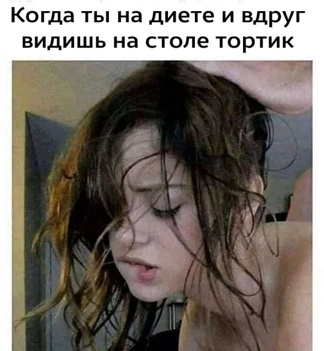 картинка 22fa8aee4d smejatsja nelzja no ochen hochetsja nasha podborka chernogo jumora 13