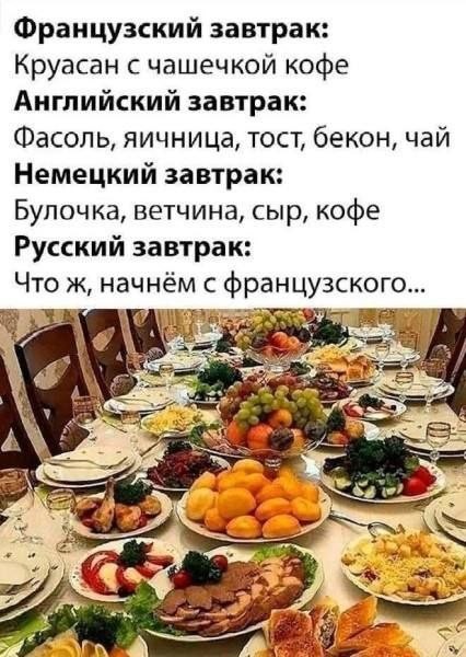 картинка 23003125fb 21228977