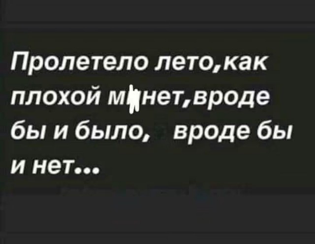 картинка 2332443f45 21228920