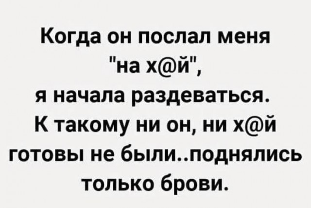 картинка 2357daaf11 21212232