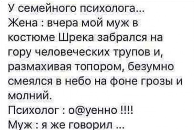 картинка 2374b99db6 21256494