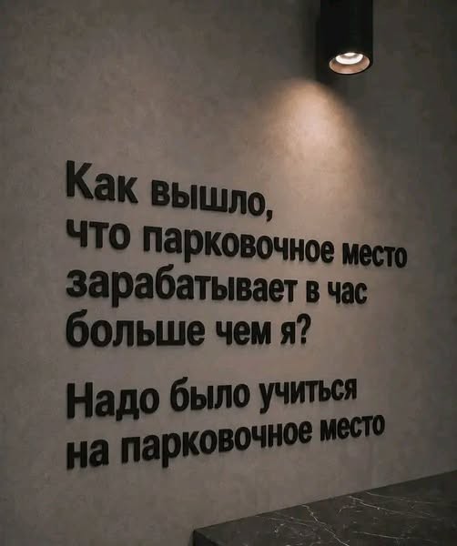картинка 23be580332 21225649