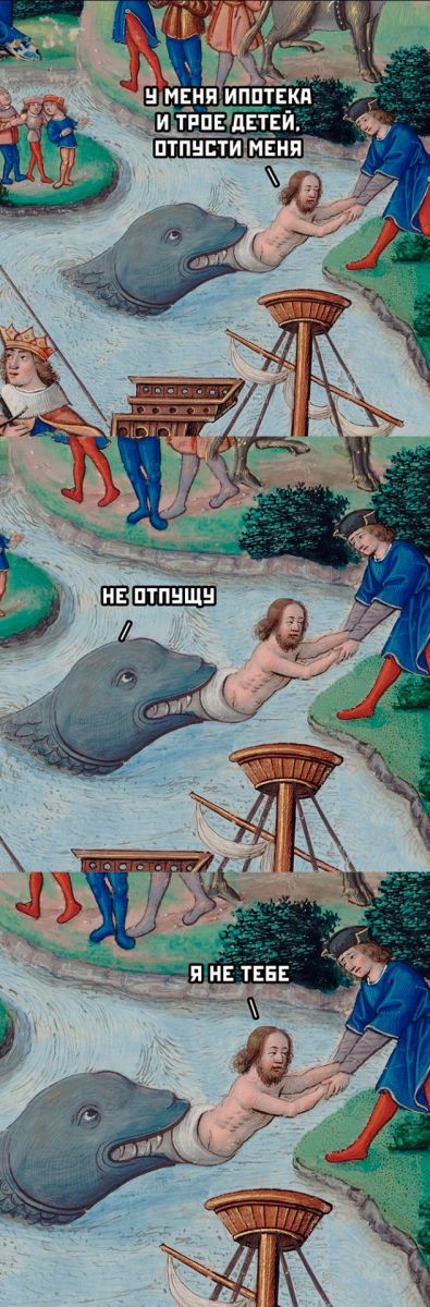 Выходные официально открыты! ✨ настроение, улыбайтесь, картинок, которые, поднимут, самый, пасмурный, деньЛистайте, карусель, забудьте, ситуаций, отправить, другу, которому, нужно, немного, посмеятьсяПриятных, выходных, абсурдных, жизненных