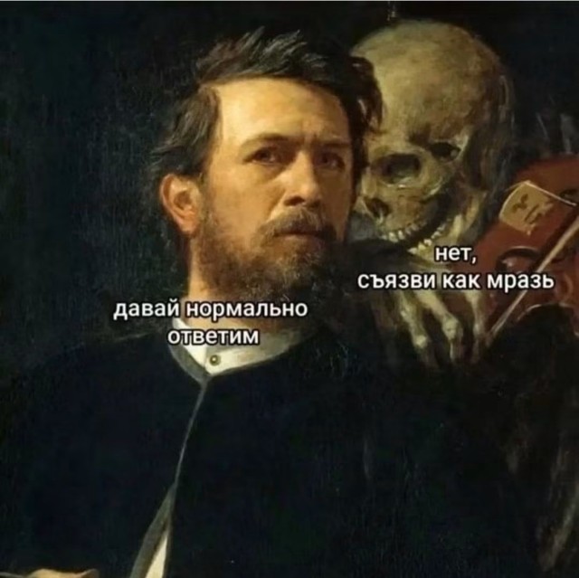 картинка 2412a7988d 21228915