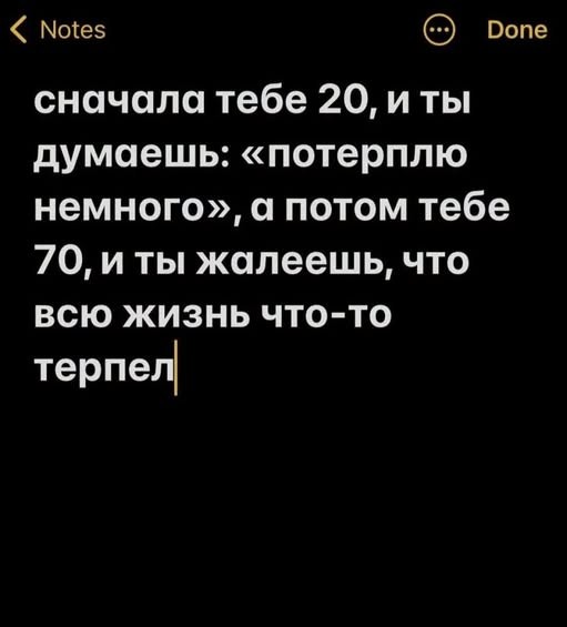 картинка 244c1f1bf0 21195407