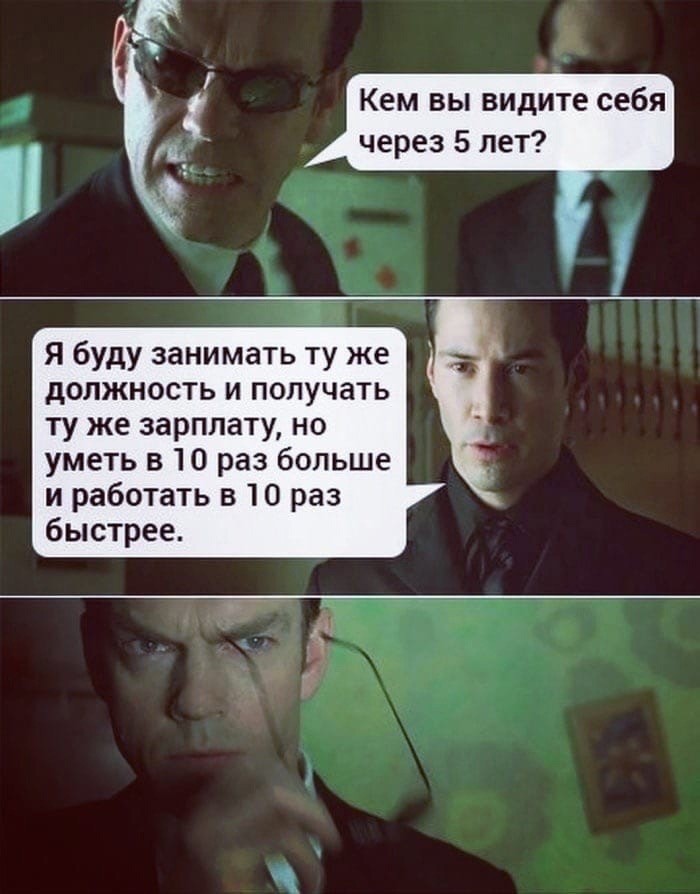 картинка 24d49e1724 ustali ot seryh budnej u nas est antidot 20
