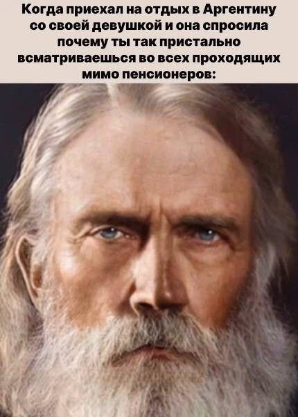 картинка 24e4576121 ulybnis pjatnica prishla memy i shutki dlja perezagruzki 10