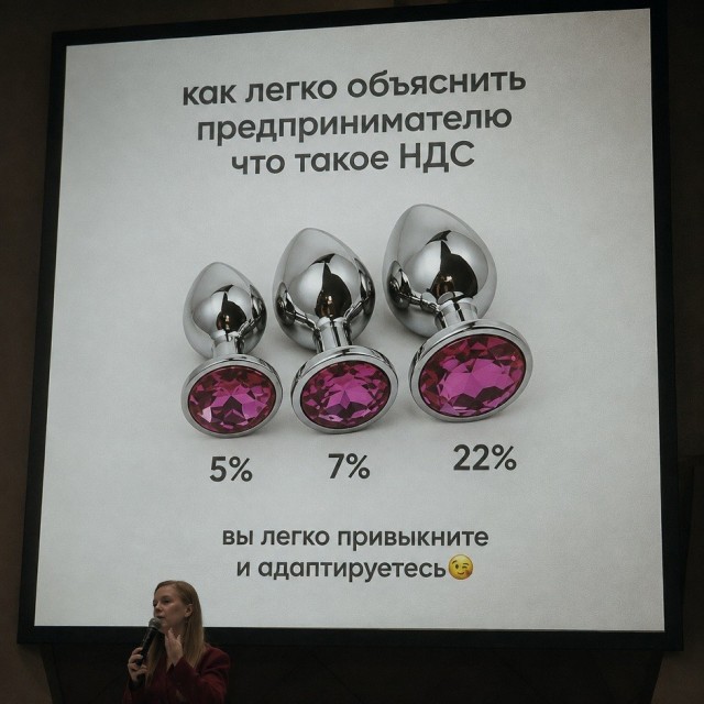 картинка 25547845bc 21224562