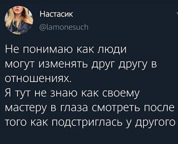 картинка 25f6a25319 memy kotorye razgonjajut tuchi dazhe v samyj seryj den 7