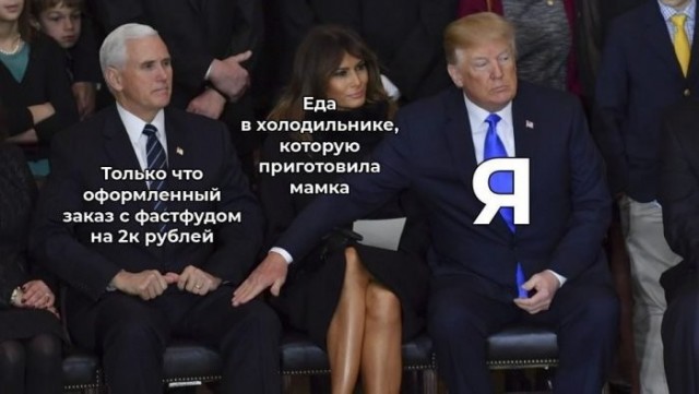 картинка 268627d8f9 21213386