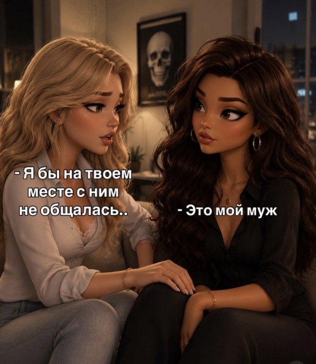 картинка 275d26f638 21236814