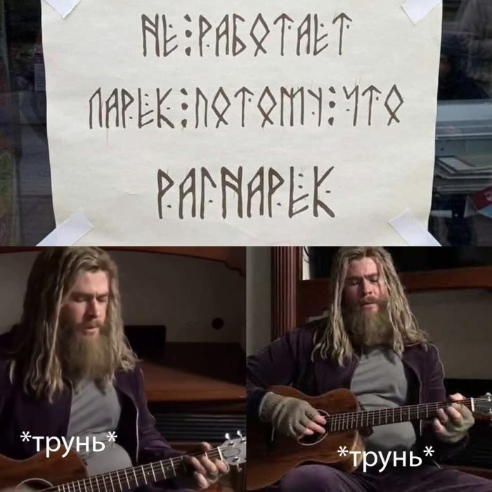 картинка 28a2acf8d3 srochno nuzhno podnjat nastroenie my uzhe vse podgotovili 10