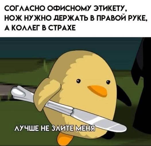картинка 2947e4007d 21225647