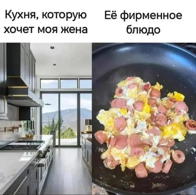 картинка 296877da45 ura pjatnica 0