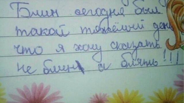 картинка 2b556234df 21191222