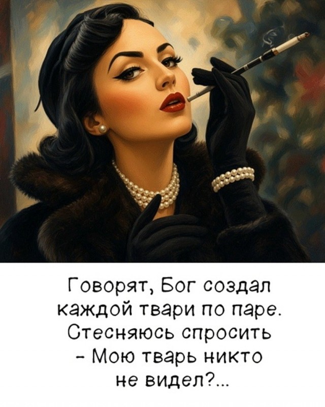 картинка 2b8b4500db 21236771
