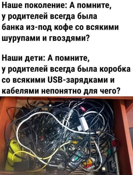 картинка 2b9e9f9d4f 21224689
