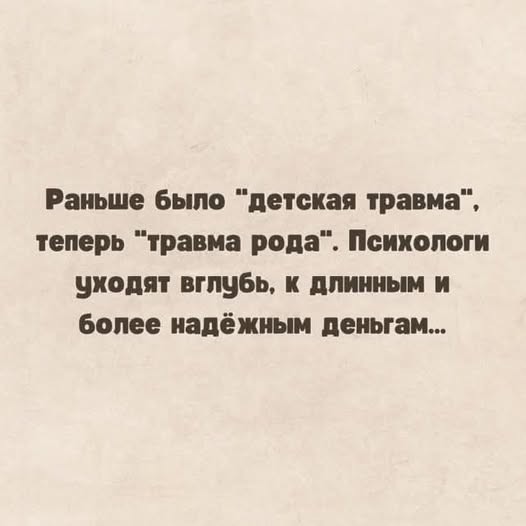 картинка 2bcbdad22e 21195410