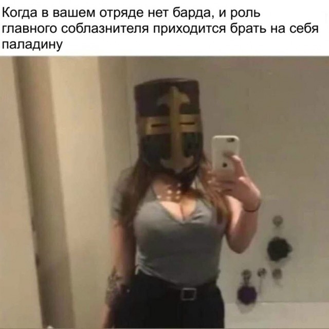 картинка 2c44372072 21240709