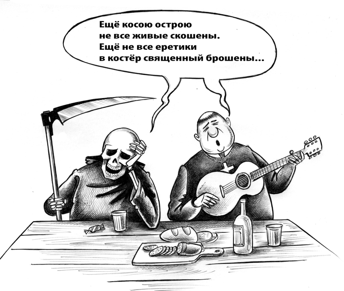 картинка 2c9915b3bd 000000