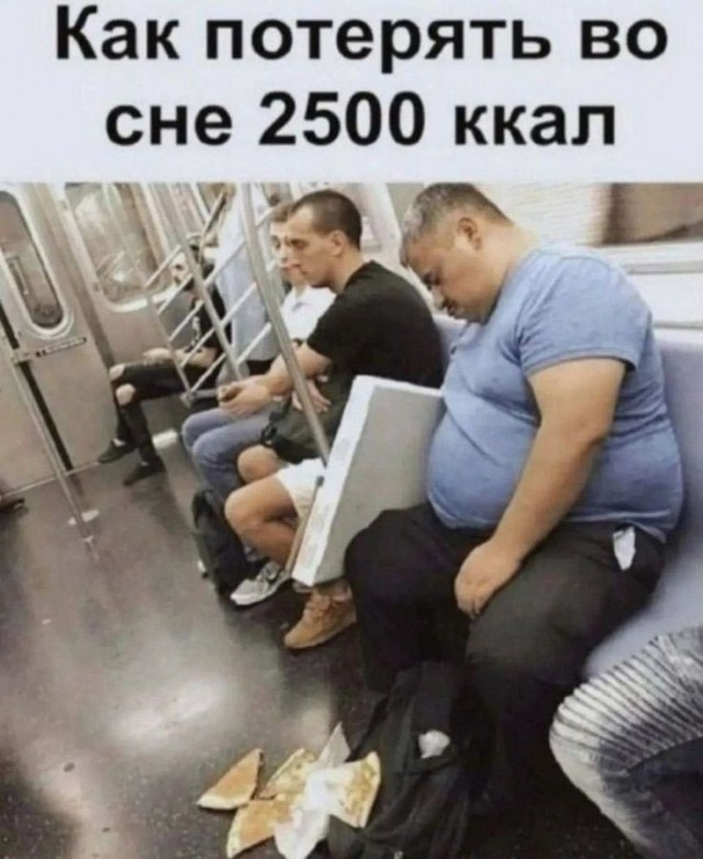 картинка 2d013ce263 21196582