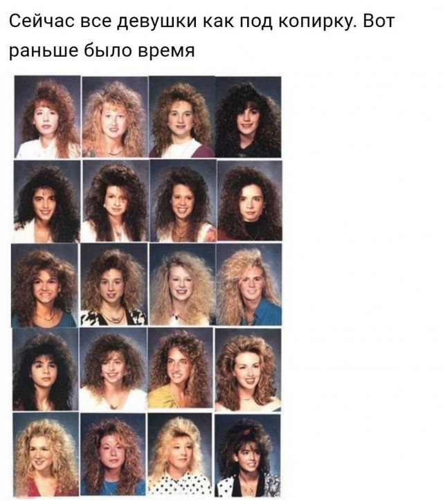 картинка 2d27fde663 21213828