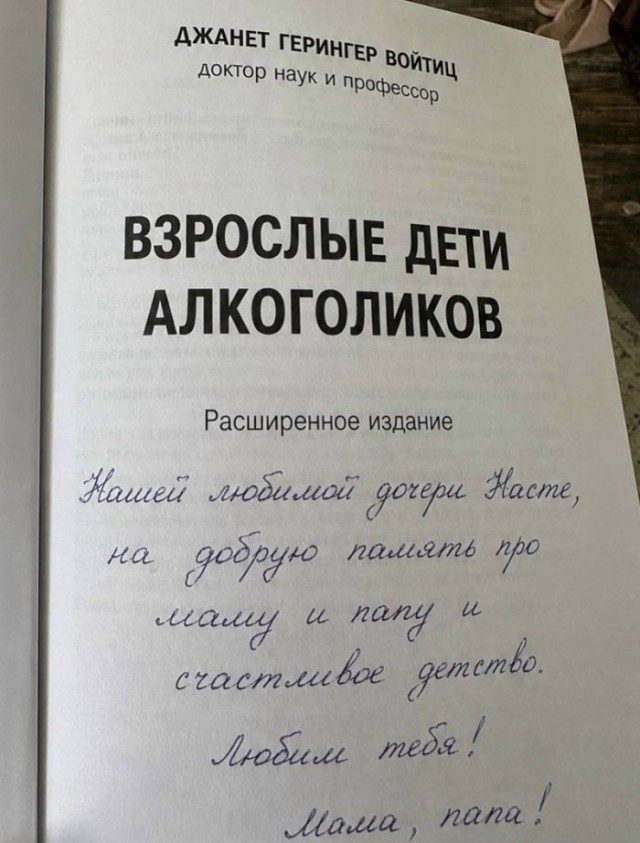 картинка 2d9c145fb7 21243528