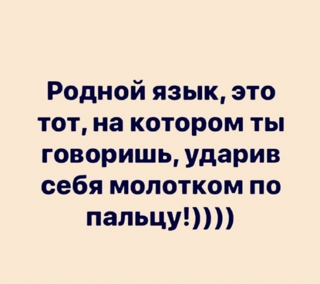картинка 2ddb5842a6 21194450