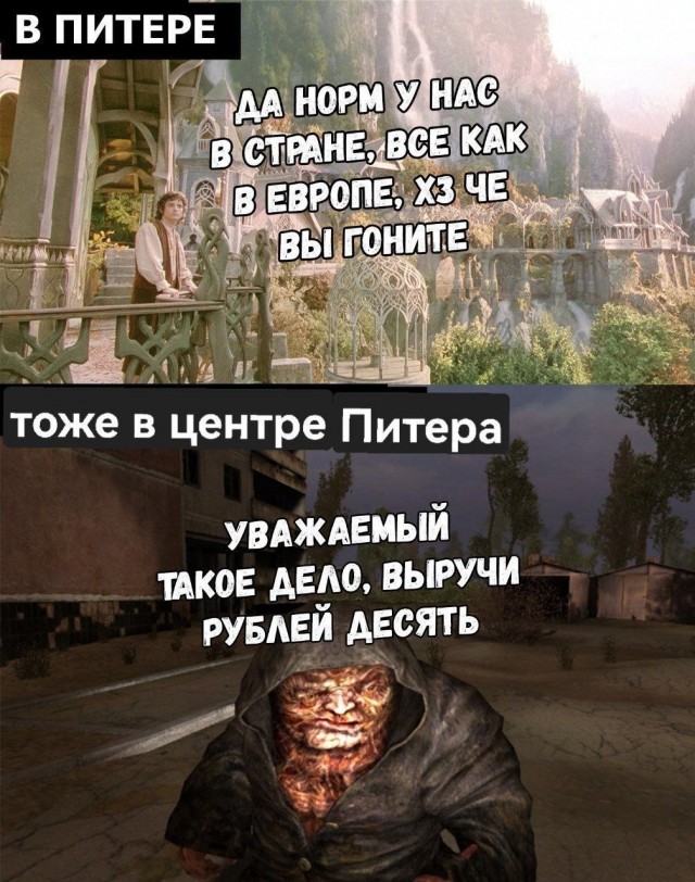 картинка 2df384a2a9 21233276
