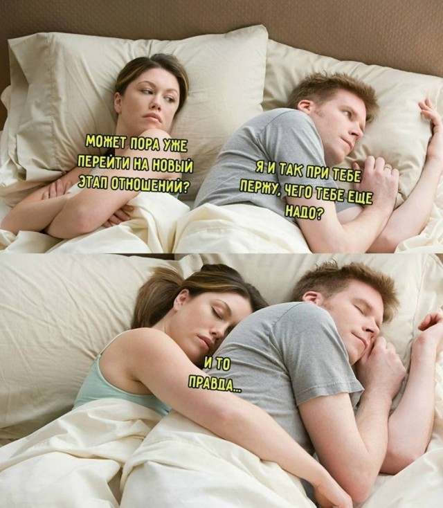 картинка 2e1076ad3e 21213881