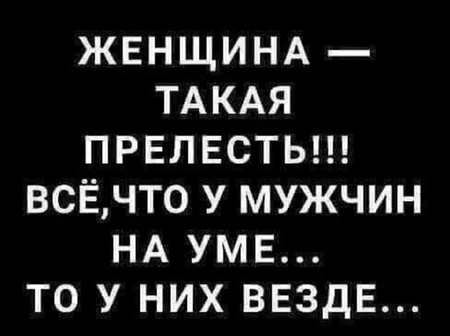 картинка 2f163f03c7 21196297