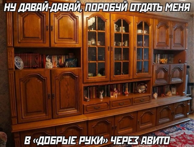 картинка 2f28afe44b 21191210