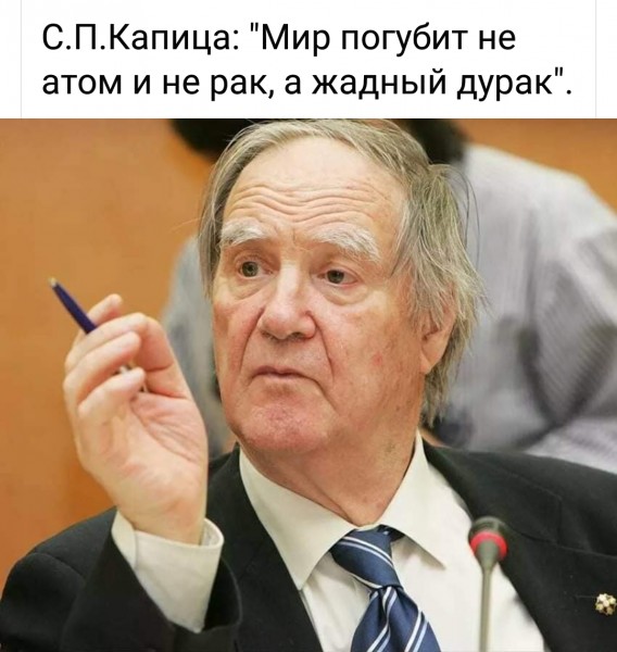картинка 30458d7f42 21211056