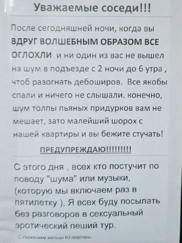 картинка 30d493b97c 21224578