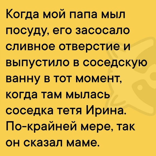 картинка 3257b656d8 21224571