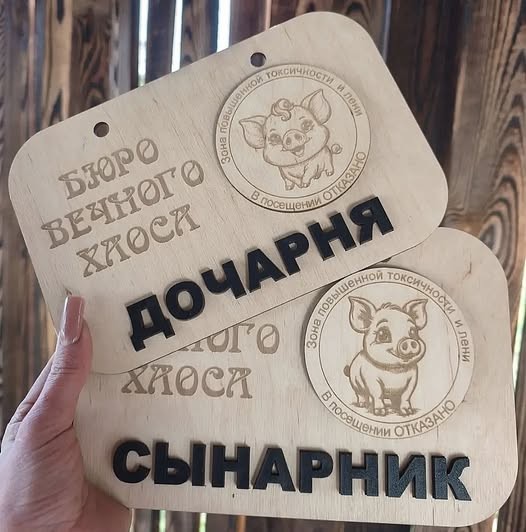 картинка 329b3811b3 21256692