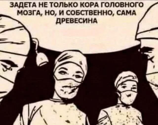 картинка 335247e34b smejatsja nelzja no ochen hochetsja nasha podborka chernogo jumora 5