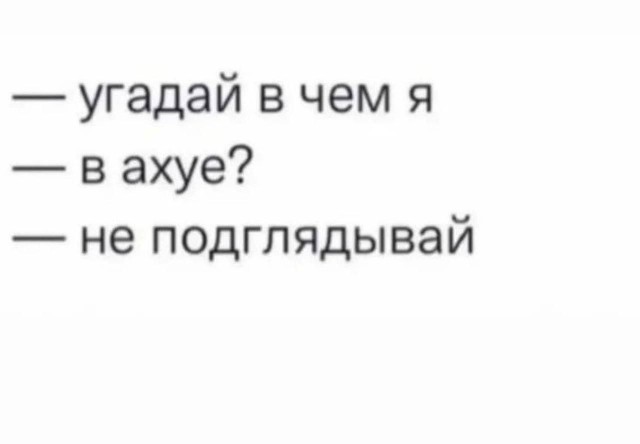 картинка 33857086a8 21196193