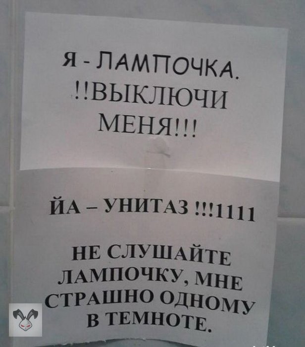 картинка 34ada4444e 21267618