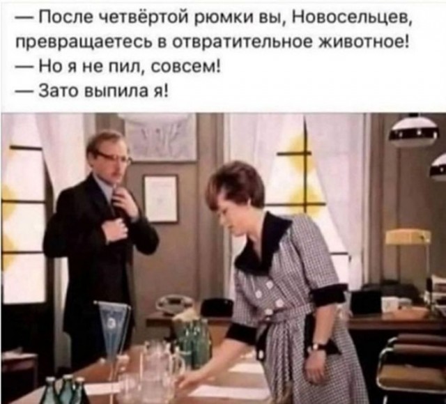картинка 355f798afe 21243223