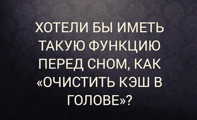 картинка 36a22a5a55 21192971