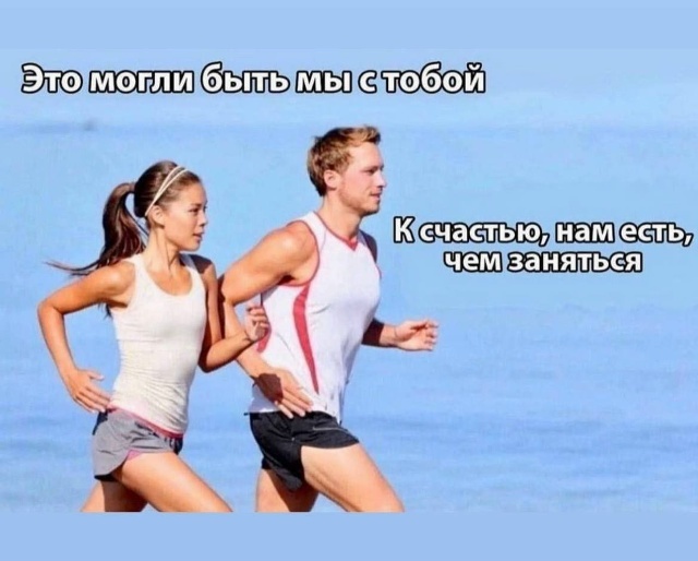 картинка 36ecdd5cf0 ulybnis pjatnica prishla memy i shutki dlja perezagruzki 6