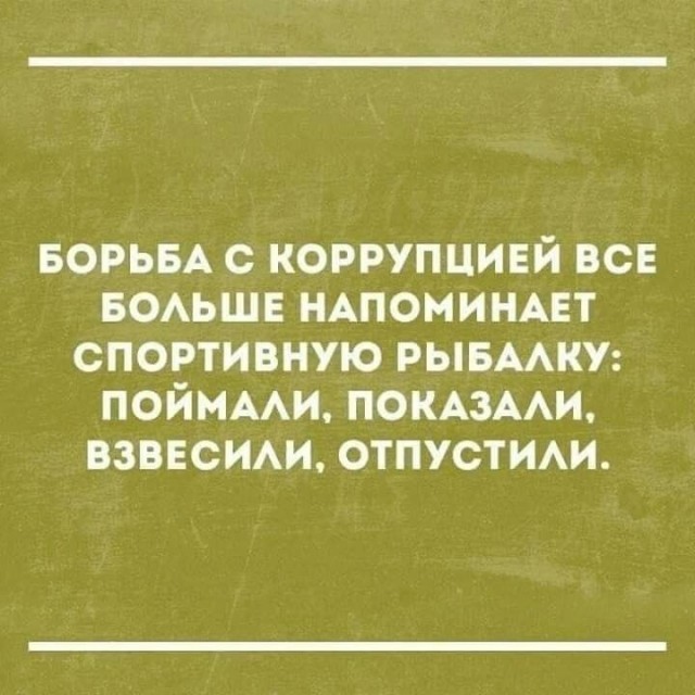 картинка 38cf2028f5 21196558