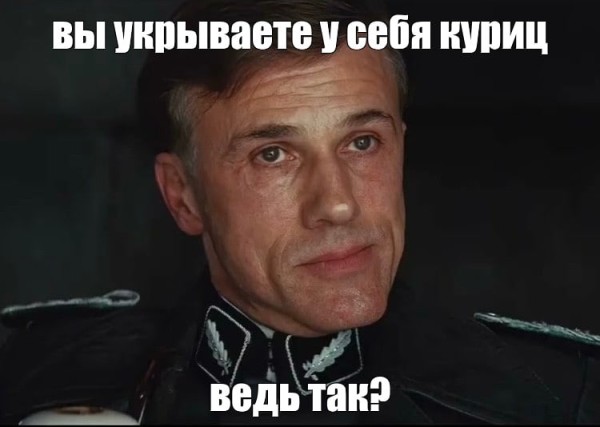 картинка 38de6d6f55 21233979