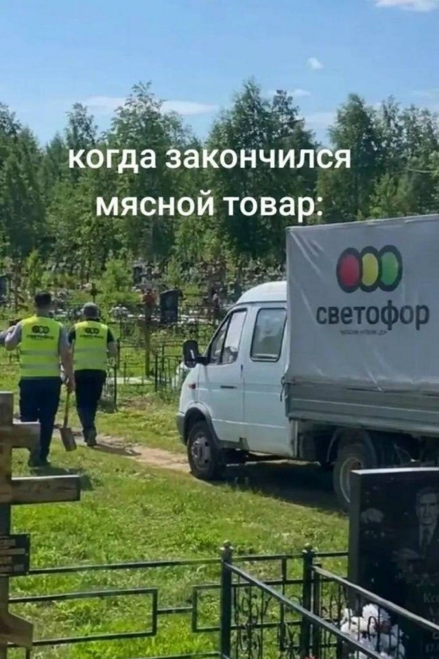 картинка 38edded2da 21213863