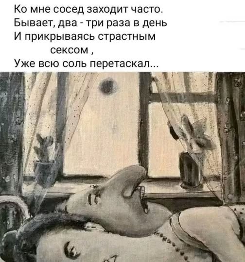 Выходные официально открыты! ✨ настроение, улыбайтесь, картинок, которые, поднимут, самый, пасмурный, деньЛистайте, карусель, забудьте, ситуаций, отправить, другу, которому, нужно, немного, посмеятьсяПриятных, выходных, абсурдных, жизненных